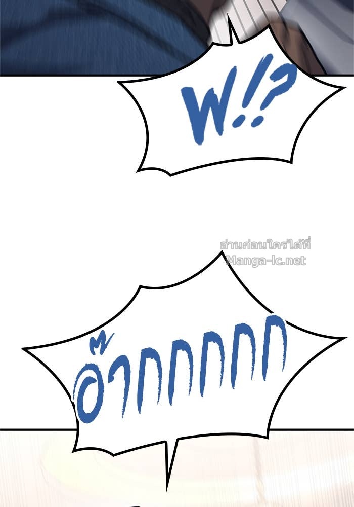 Doujin-Lc- อ่าน โดจิน มังฮวา เกาหลี ญี่ปุ่น จีน แปลไทย HECTOPASCAL ตอนที่ 1 2 3 4 5 6 7 8 9 10 11 12 13 14 ฟรี ไม่มีโฆษณา อ่าน โดจิน Manhwa เกาหลี ญี่ปุ่น จีน เรามีครบ คัดมาให้เน้นๆ โดจิน 18+ รับประกันความฟินโดย Doujin Lc