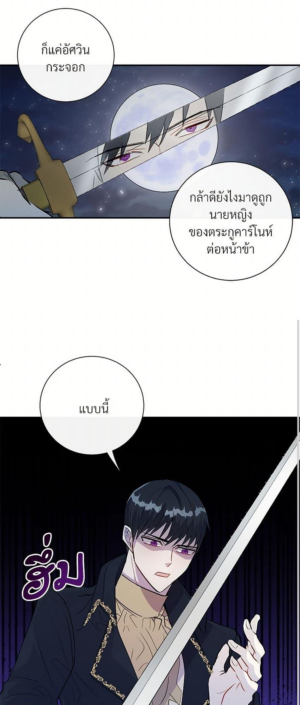 Manga-lc-com อ่านมังงะ อ่านการ์ตูน ออนไลน์ ฟรี Please Don’t Eat Me! ตอนที่ 1 2 3 4 5 6 7 8 9 10 11 12 13 14 ฟรี ไม่มีโฆษณา Manga-lc - อ่าน มังงะ อ่าน การ์ตูน ออนไลน์ อ่านมังงะ ฟรี