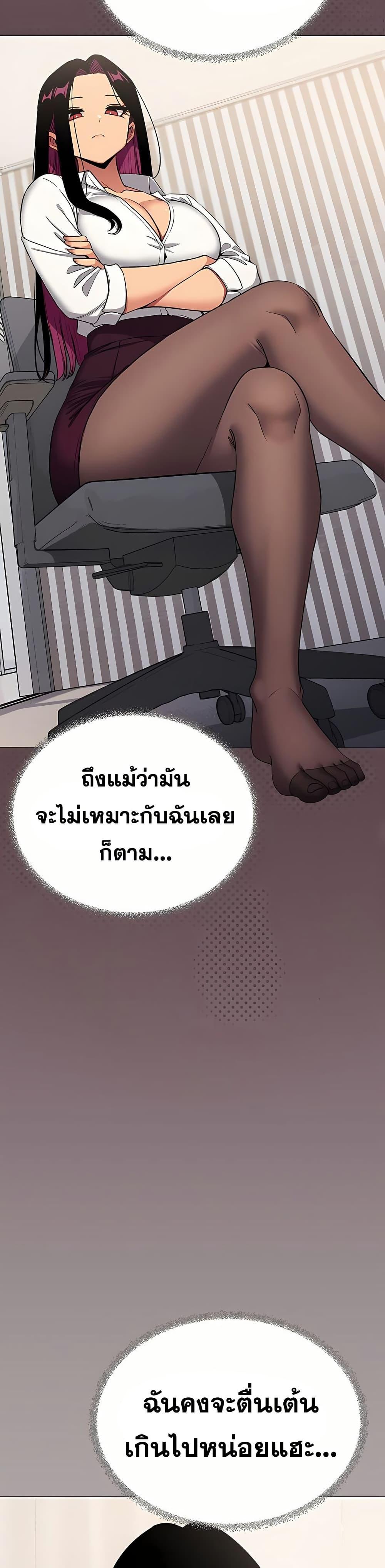 Doujin-Lc- อ่าน โดจิน มังฮวา เกาหลี ญี่ปุ่น จีน แปลไทย Stop Smoking ตอนที่ 1 2 3 4 5 6 7 8 9 10 11 12 13 14 ฟรี ไม่มีโฆษณา อ่าน โดจิน Manhwa เกาหลี ญี่ปุ่น จีน เรามีครบ คัดมาให้เน้นๆ โดจิน 18+ รับประกันความฟินโดย  Doujin Lc