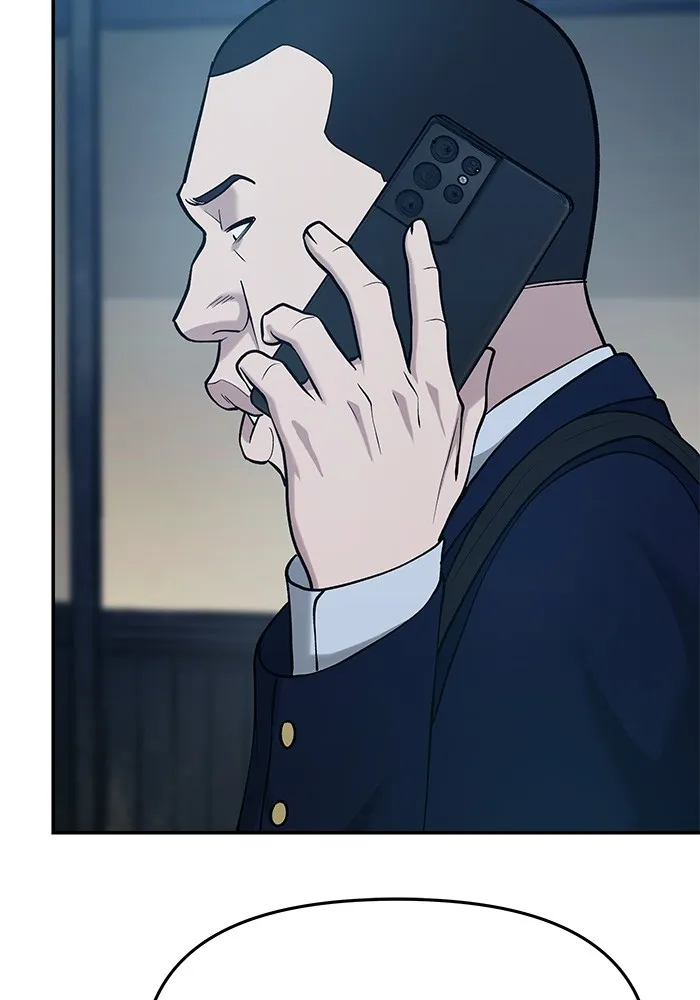 เลวฟาดเลว ตอนที่ 27 รูปที่ 143