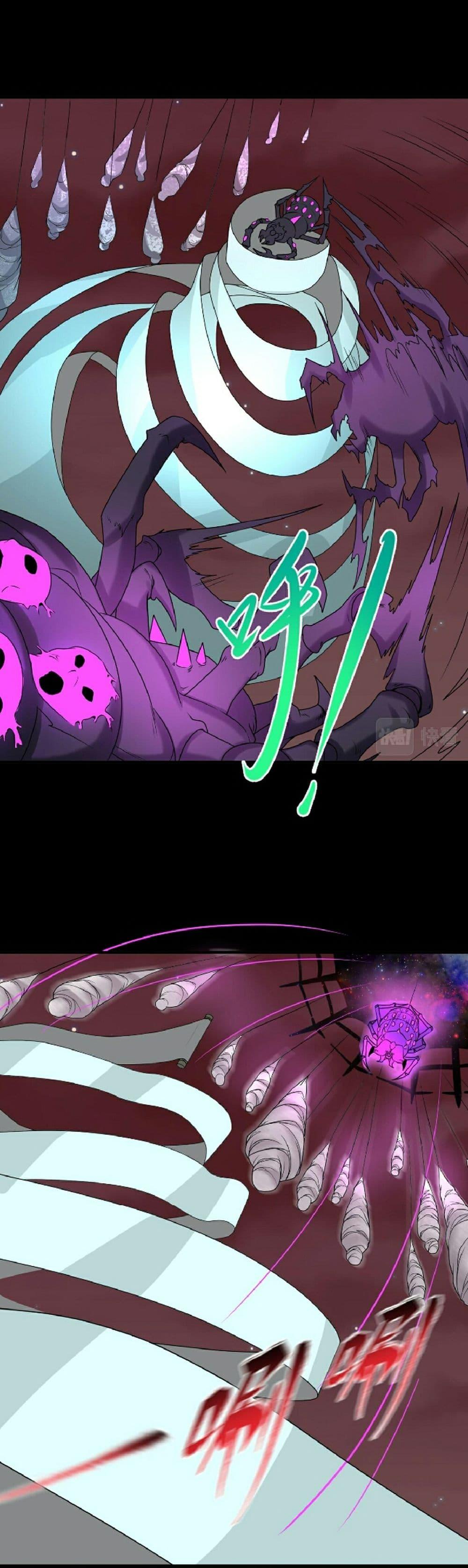 Manga-lc-com อ่านมังงะ อ่านการ์ตูน ออนไลน์ ฟรี The Age of Ghost Spirits ตอนที่ 1 2 3 4 5 6 7 8 9 10 11 12 13 14 ฟรี ไม่มีโฆษณา Manga-lc - อ่าน มังงะ อ่าน การ์ตูน ออนไลน์ อ่านมังงะ ฟรี