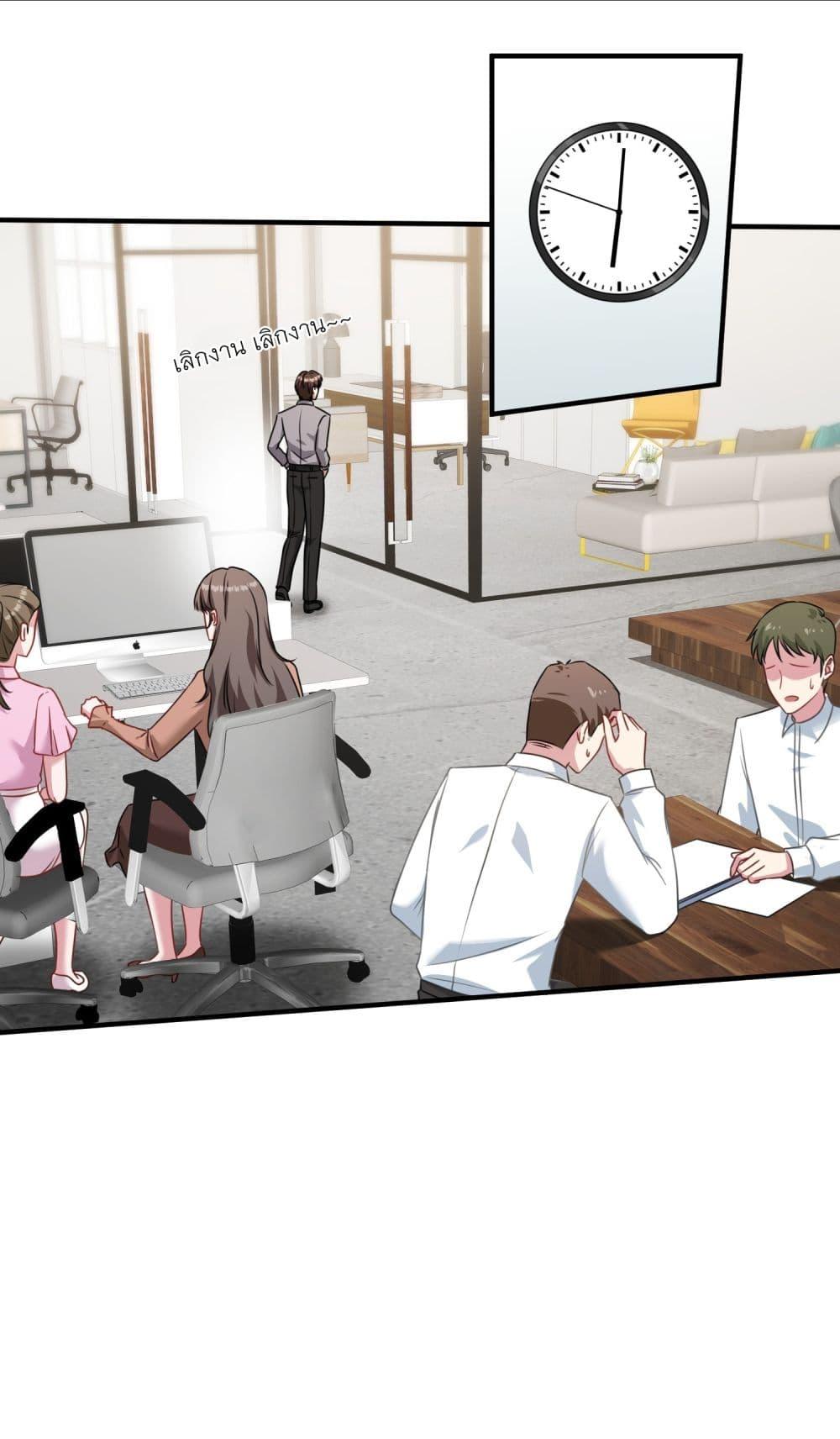 Manga-lc-com อ่านมังงะ อ่านการ์ตูน ออนไลน์ ฟรี Became a Billionaire After Dog Licking Improperly ตอนที่ 1 2 3 4 5 6 7 8 9 10 11 12 13 14 ฟรี ไม่มีโฆษณา Manga-lc - อ่าน มังงะ อ่าน การ์ตูน ออนไลน์ อ่านมังงะ ฟรี
