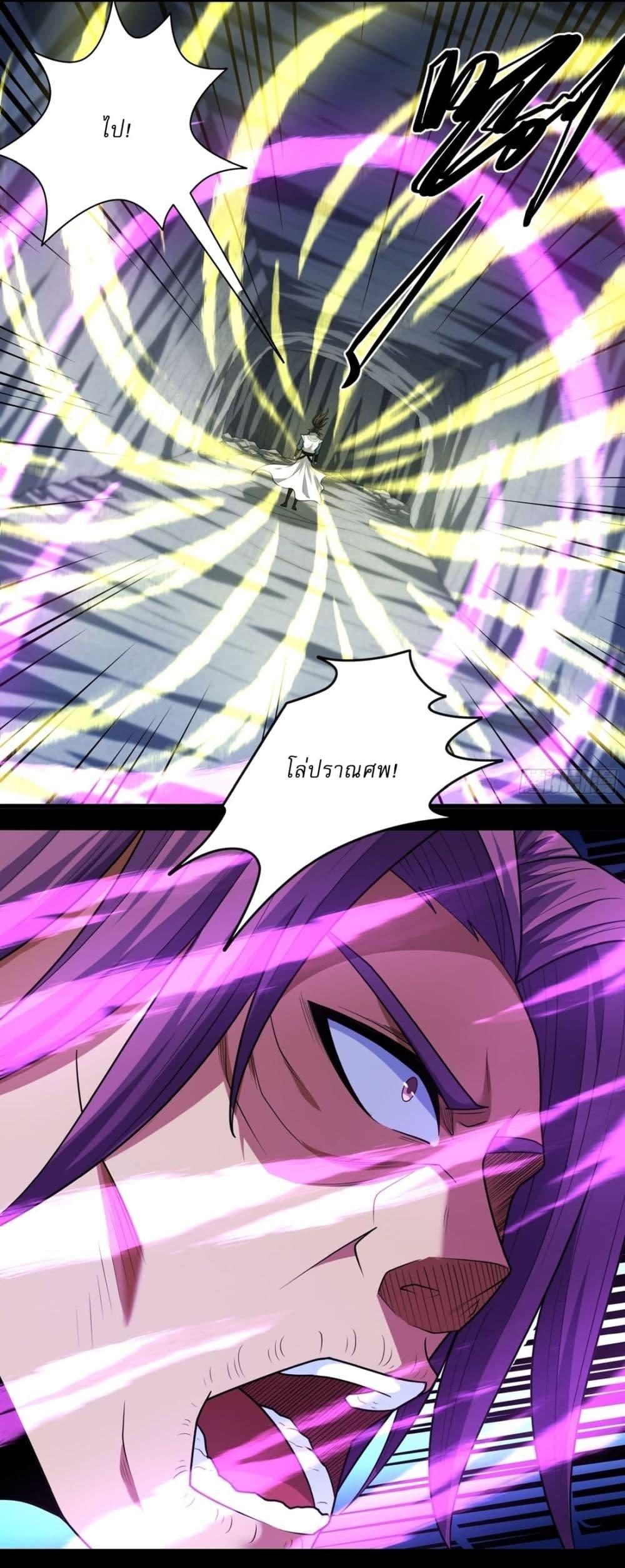 Manga-lc-com อ่านมังงะ อ่านการ์ตูน ออนไลน์ ฟรี God of Martial Arts ตอนที่ 1 2 3 4 5 6 7 8 9 10 11 12 13 14 ฟรี ไม่มีโฆษณา Manga-lc - อ่าน มังงะ อ่าน การ์ตูน ออนไลน์ อ่านมังงะ ฟรี