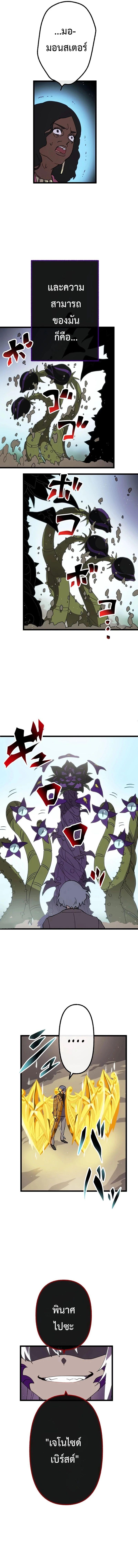 Manga-lc-com อ่านมังงะ อ่านการ์ตูน ออนไลน์ ฟรี Akari the Last Boss Girl ตอนที่ 1 2 3 4 5 6 7 8 9 10 11 12 13 14 ฟรี ไม่มีโฆษณา Manga-lc - อ่าน มังงะ อ่าน การ์ตูน ออนไลน์ อ่านมังงะ ฟรี