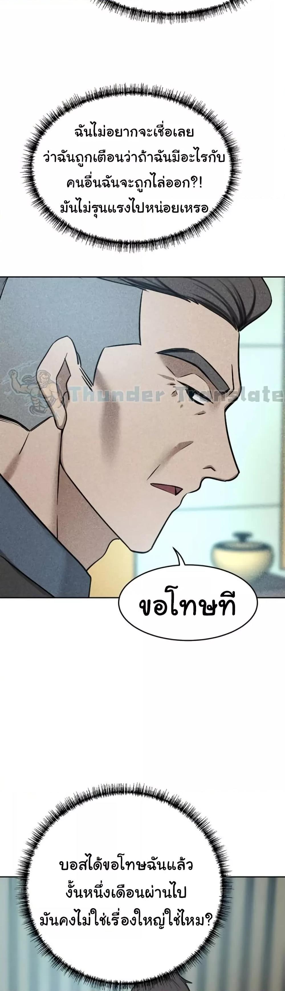 Doujin-Lc- อ่าน โดจิน มังฮวา เกาหลี ญี่ปุ่น จีน แปลไทย A Rich Laddy ตอนที่ 1 2 3 4 5 6 7 8 9 10 11 12 13 14 ฟรี ไม่มีโฆษณา อ่าน โดจิน Manhwa เกาหลี ญี่ปุ่น จีน เรามีครบ คัดมาให้เน้นๆ โดจิน 18+ รับประกันความฟินโดย  Doujin Lc