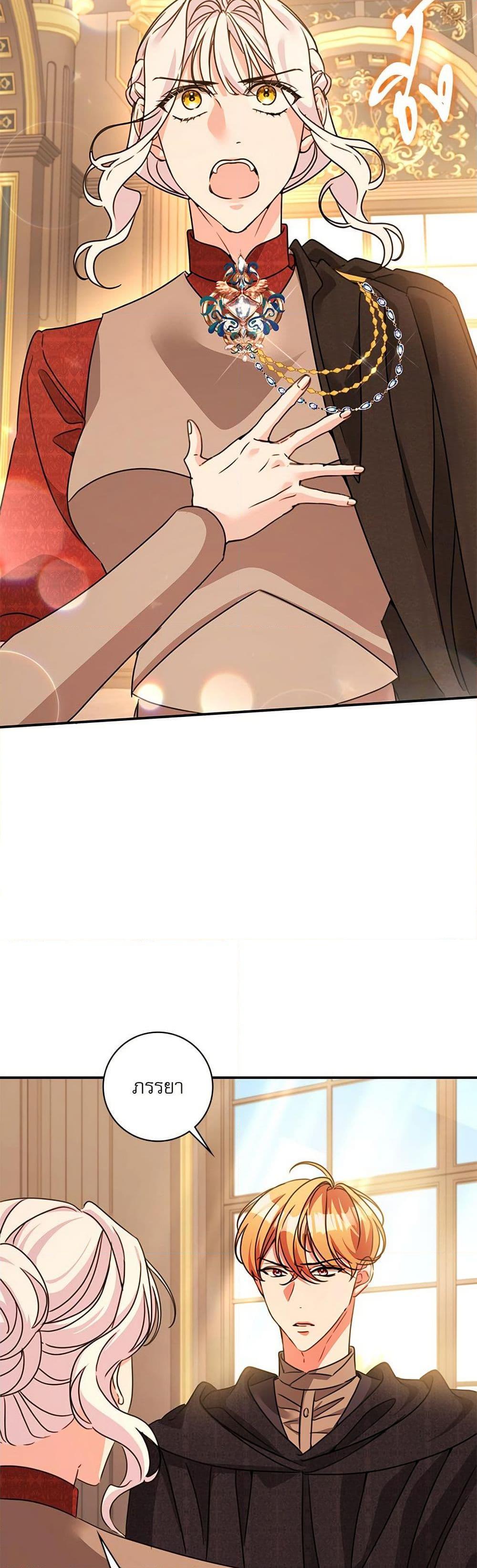 Manga-lc-com อ่านมังงะ อ่านการ์ตูน ออนไลน์ ฟรี The Emperor’s Sleepless Nights ตอนที่ 1 2 3 4 5 6 7 8 9 10 11 12 13 14 ฟรี ไม่มีโฆษณา Manga-lc - อ่าน มังงะ อ่าน การ์ตูน ออนไลน์ อ่านมังงะ ฟรี