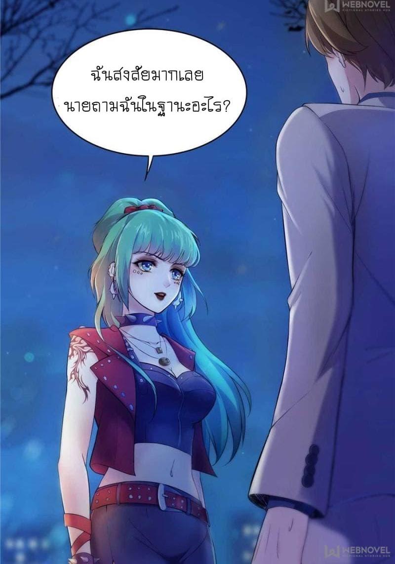 Manga-lc-com อ่านมังงะ อ่านการ์ตูน ออนไลน์ ฟรี Perfect Secret Love The Bad New Wife Is a Little Sweet ตอนที่ 1 2 3 4 5 6 7 8 9 10 11 12 13 14 ฟรี ไม่มีโฆษณา Manga-lc - อ่าน มังงะ อ่าน การ์ตูน ออนไลน์ อ่านมังงะ ฟรี