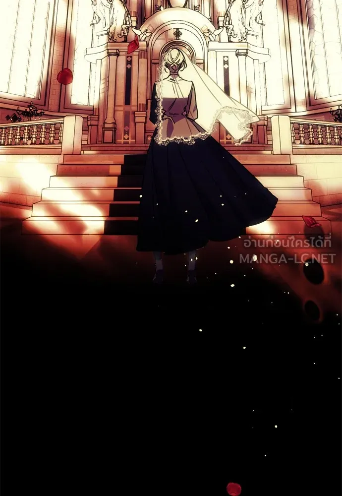 คมเขี้ยวชำระแค้น ตอนที่ 1 รูปที่ 195