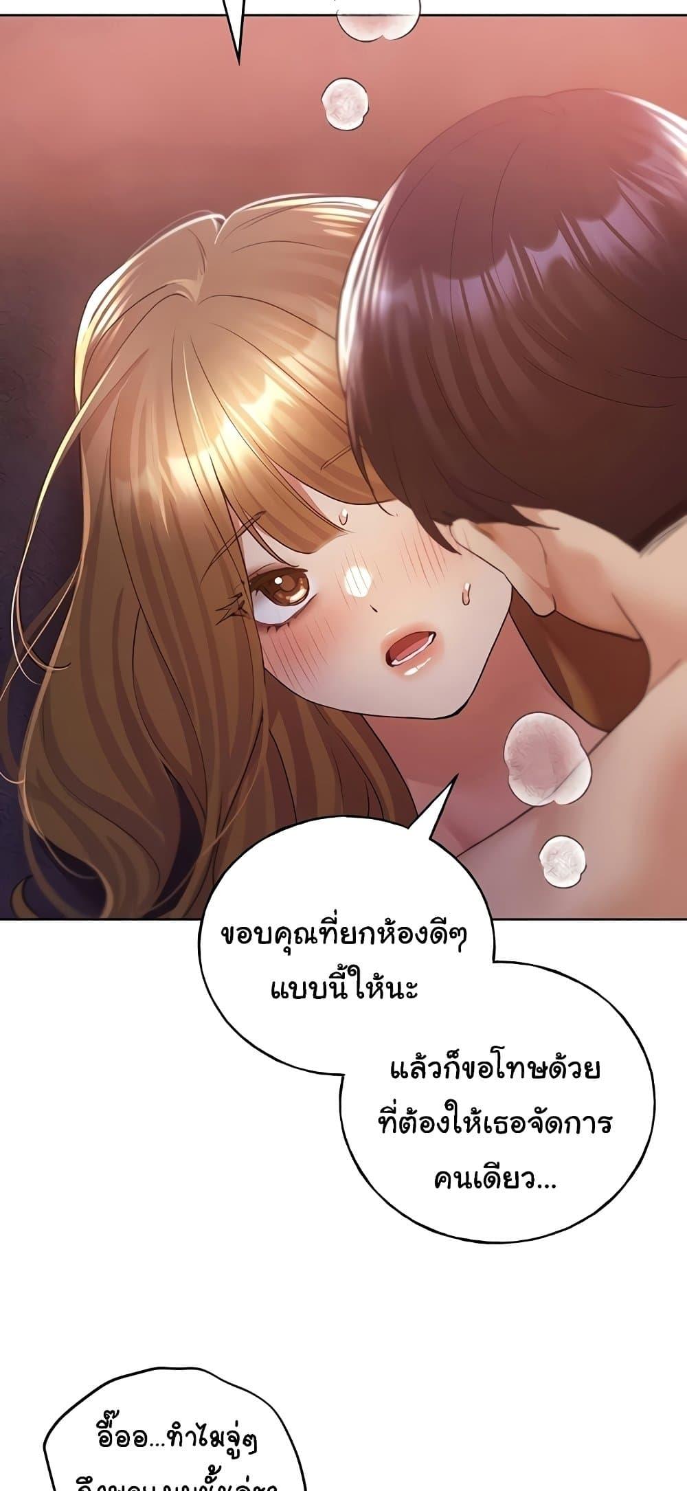 Doujin-Lc- อ่าน โดจิน มังฮวา เกาหลี ญี่ปุ่น จีน แปลไทย My Illustrator ตอนที่ 1 2 3 4 5 6 7 8 9 10 11 12 13 14 ฟรี ไม่มีโฆษณา อ่าน โดจิน Manhwa เกาหลี ญี่ปุ่น จีน เรามีครบ คัดมาให้เน้นๆ โดจิน 18+ รับประกันความฟินโดย  Doujin Lc
