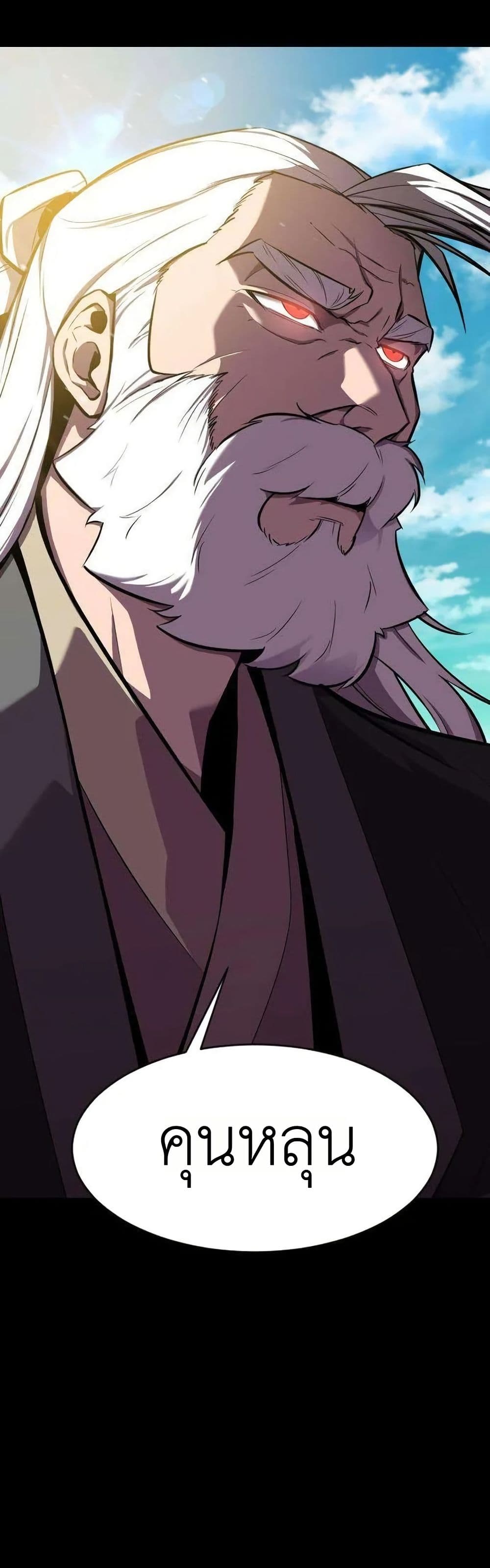 Manga-lc-com อ่านมังงะ อ่านการ์ตูน ออนไลน์ ฟรี A Dragon Lives in Kunlun ตอนที่ 1 2 3 4 5 6 7 8 9 10 11 12 13 14 ฟรี ไม่มีโฆษณา Manga-lc - อ่าน มังงะ อ่าน การ์ตูน ออนไลน์ อ่านมังงะ ฟรี