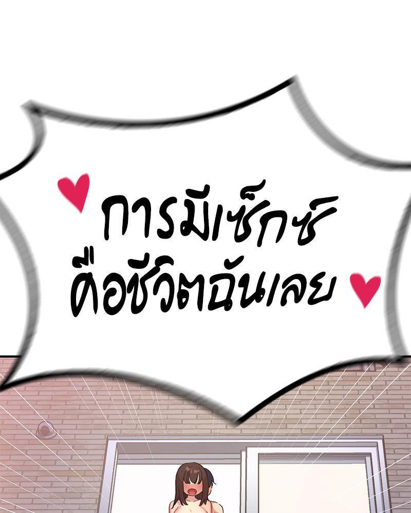 Doujin-Lc- อ่าน โดจิน มังฮวา เกาหลี ญี่ปุ่น จีน แปลไทย Playing On Hard Mode ตอนที่ 1 2 3 4 5 6 7 8 9 10 11 12 13 14 ฟรี ไม่มีโฆษณา อ่าน โดจิน Manhwa เกาหลี ญี่ปุ่น จีน เรามีครบ คัดมาให้เน้นๆ โดจิน 18+ รับประกันความฟินโดย  Doujin Lc