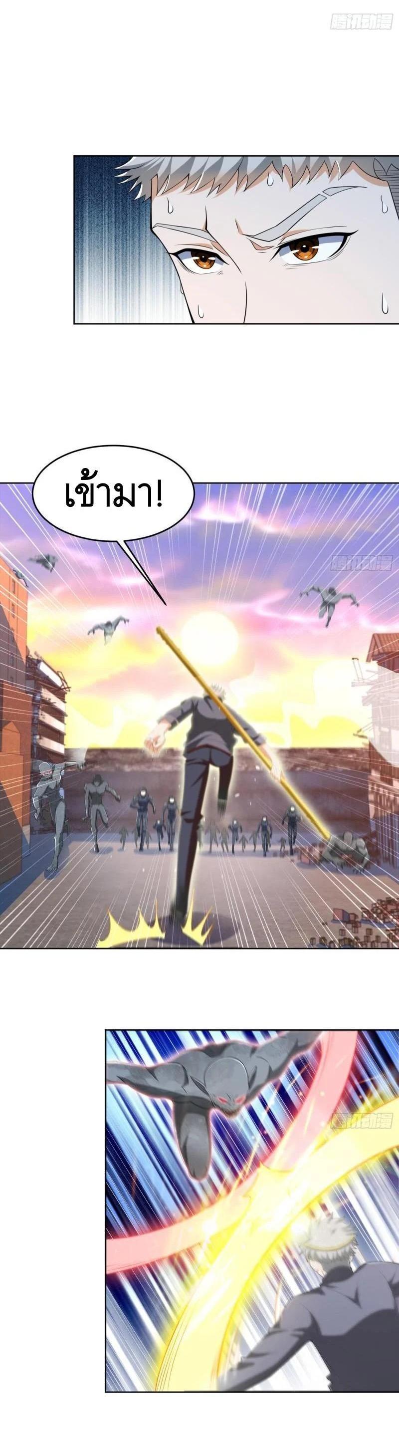 Manga-lc-com อ่านมังงะ อ่านการ์ตูน ออนไลน์ ฟรี The First Order ตอนที่ 1 2 3 4 5 6 7 8 9 10 11 12 13 14 ฟรี ไม่มีโฆษณา Manga-lc - อ่าน มังงะ อ่าน การ์ตูน ออนไลน์ อ่านมังงะ ฟรี