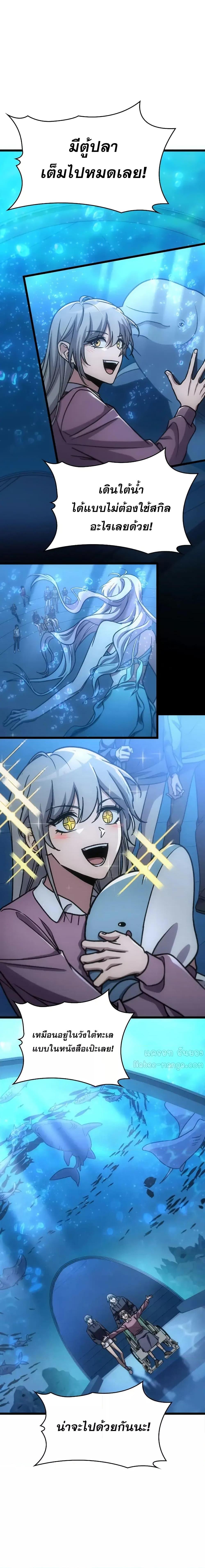 Manga-lc-com อ่านมังงะ อ่านการ์ตูน ออนไลน์ ฟรี F-ClassDestiny ตอนที่ 1 2 3 4 5 6 7 8 9 10 11 12 13 14 ฟรี ไม่มีโฆษณา Manga-lc - อ่าน มังงะ อ่าน การ์ตูน ออนไลน์ อ่านมังงะ ฟรี