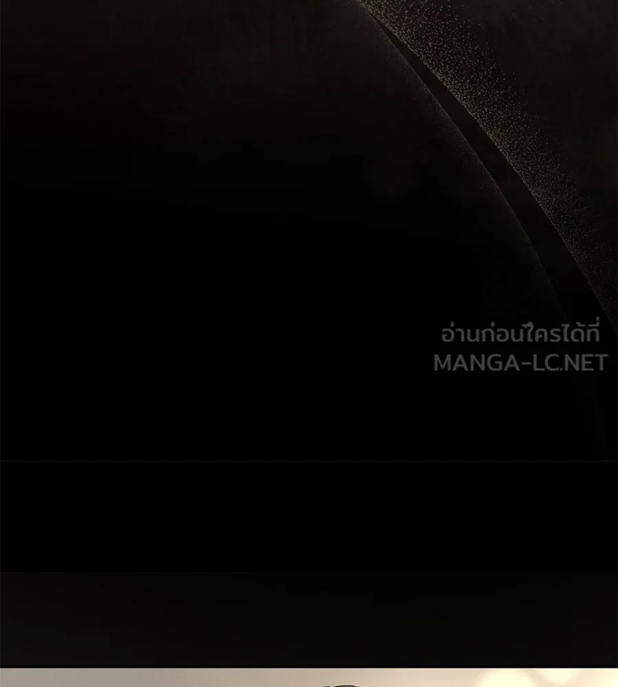 เรือนจำรัก ตอนที่ 24 รูปที่ 75