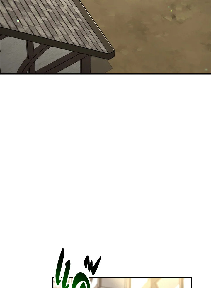 พลทหารโครงกระดูกผู้ม ตอนที่ 146 รูปที่ 4