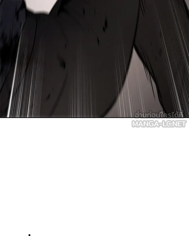 แบคXX ตอนที่ 98 รูปที่ 108