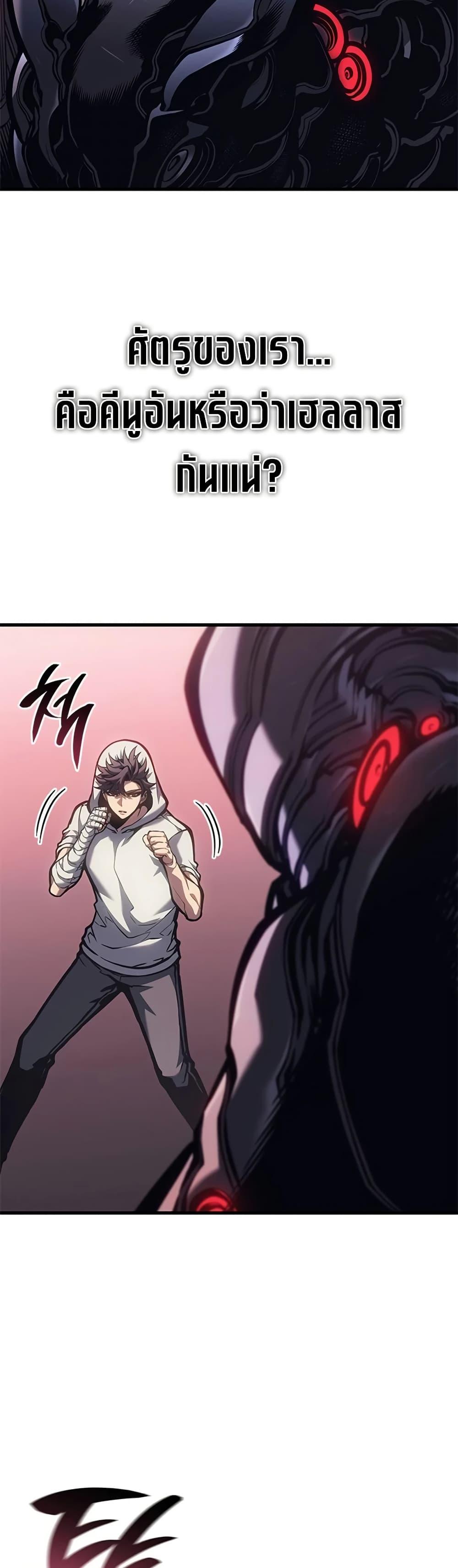 Manga-lc-com อ่านมังงะ อ่านการ์ตูน ออนไลน์ ฟรี Bad Bone Blood ตอนที่ 1 2 3 4 5 6 7 8 9 10 11 12 13 14 ฟรี ไม่มีโฆษณา Manga-lc - อ่าน มังงะ อ่าน การ์ตูน ออนไลน์ อ่านมังงะ ฟรี