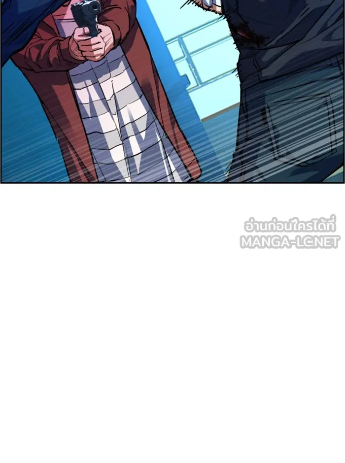 พี่ชายสายบอดี้การ์ด ตอนที่ 53 รูปที่ 54