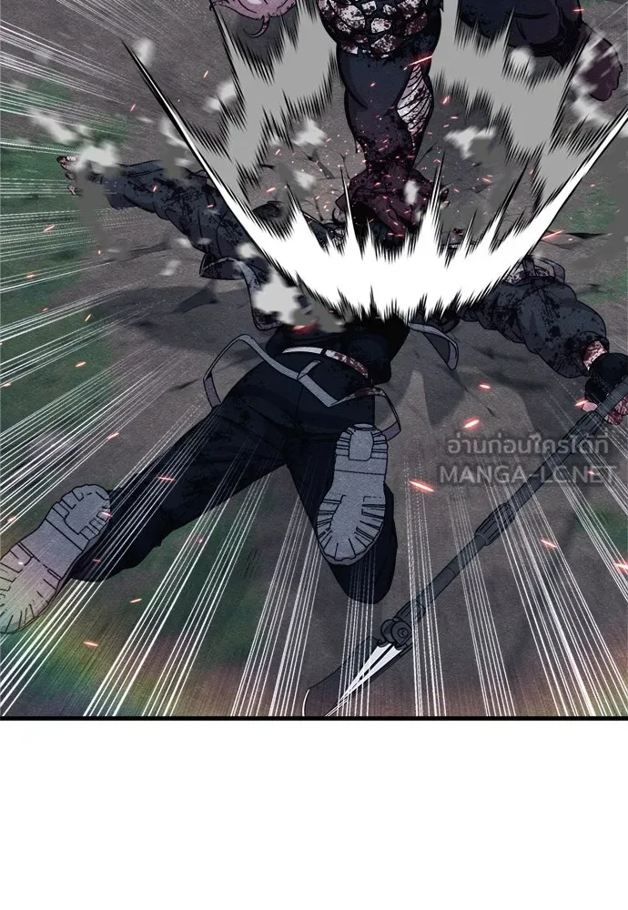 Zombie X Slasher ตอนที่ 89 รูปที่ 102