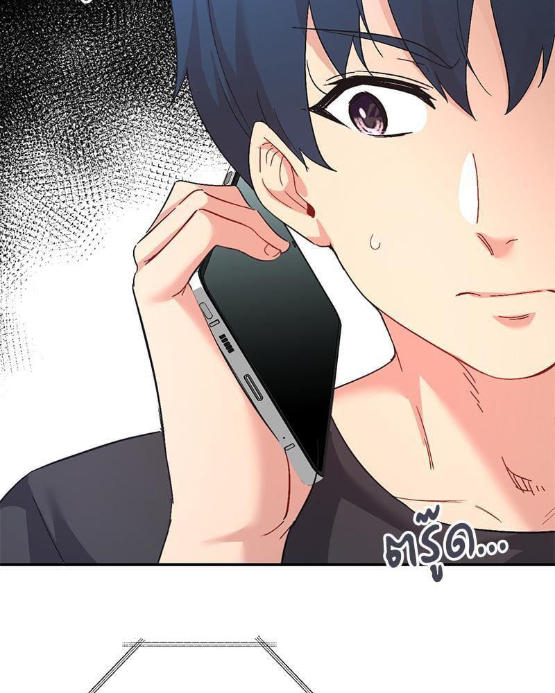Doujin-Lc- อ่าน โดจิน มังฮวา เกาหลี ญี่ปุ่น จีน แปลไทย Playing On Hard Mode ตอนที่ 1 2 3 4 5 6 7 8 9 10 11 12 13 14 ฟรี ไม่มีโฆษณา อ่าน โดจิน Manhwa เกาหลี ญี่ปุ่น จีน เรามีครบ คัดมาให้เน้นๆ โดจิน 18+ รับประกันความฟินโดย  Doujin Lc