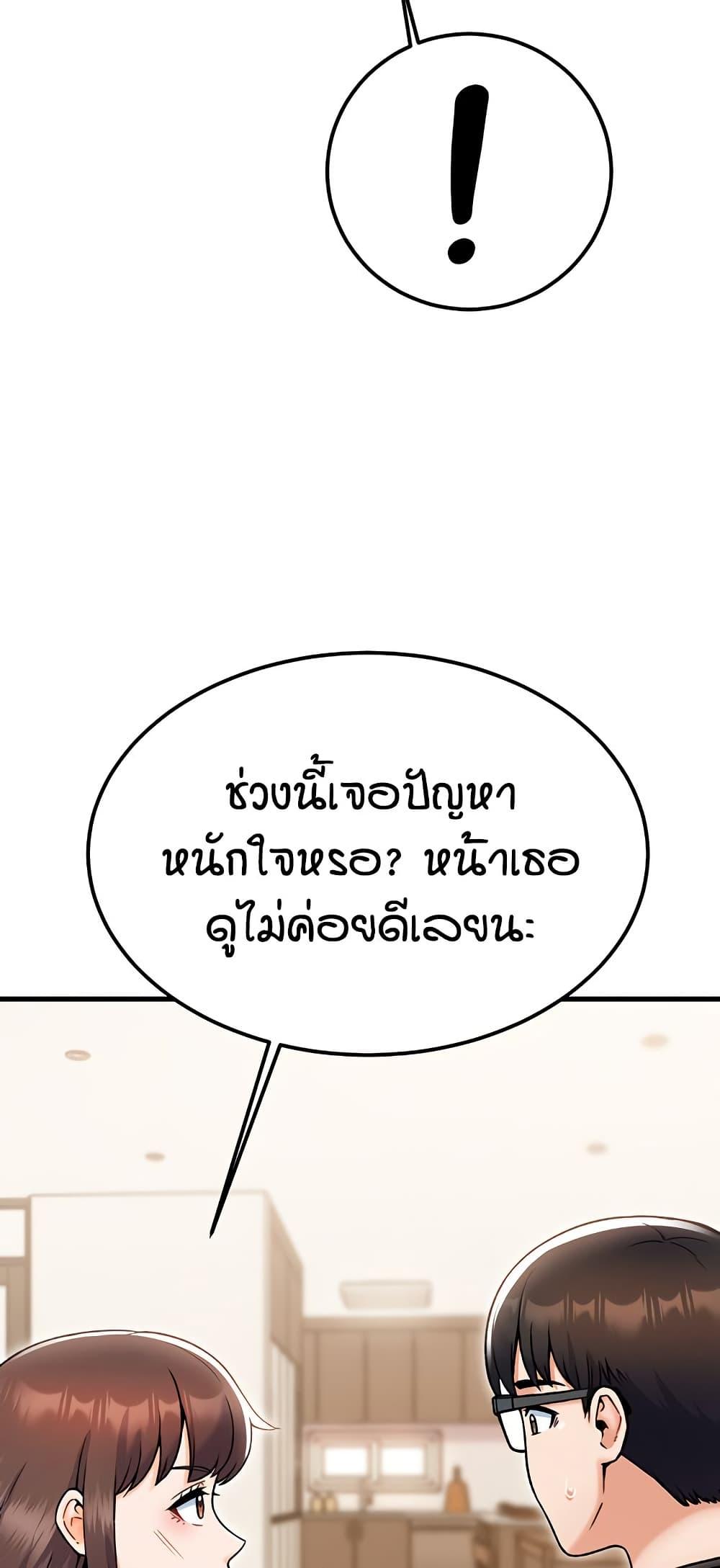 Doujin-Lc- อ่าน โดจิน มังฮวา เกาหลี ญี่ปุ่น จีน แปลไทย Kangcheol’s Bosses ตอนที่ 1 2 3 4 5 6 7 8 9 10 11 12 13 14 ฟรี ไม่มีโฆษณา อ่าน โดจิน Manhwa เกาหลี ญี่ปุ่น จีน เรามีครบ คัดมาให้เน้นๆ โดจิน 18+ รับประกันความฟินโดย  Doujin Lc