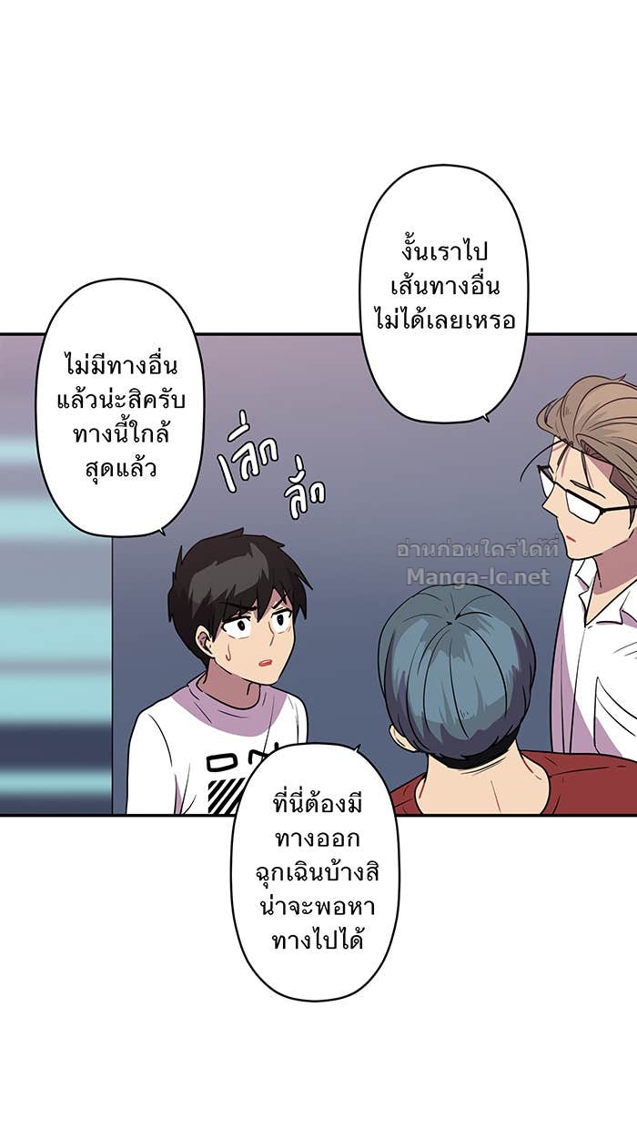 Doujin-Lc- อ่าน โดจิน มังฮวา เกาหลี ญี่ปุ่น จีน แปลไทย Take My Money รักนี้...มีเปย์ ตอนที่ 1 2 3 4 5 6 7 8 9 10 11 12 13 14 ฟรี ไม่มีโฆษณา อ่าน โดจิน Manhwa เกาหลี ญี่ปุ่น จีน เรามีครบ คัดมาให้เน้นๆ โดจิน 18+ รับประกันความฟินโดย Doujin Lc
