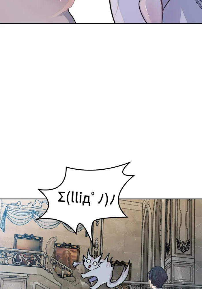 เปย์นี้เพื่อนาย My Sugar Baby ตอนที่ 49 ภาคดีวีนากอมเมเดีย  รุ่นพี่พิเ รูปที่ 53