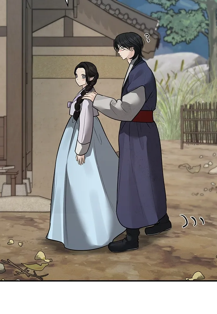 ความลับของสาวร่างทรง ตอนที่ 35 รูปที่ 127