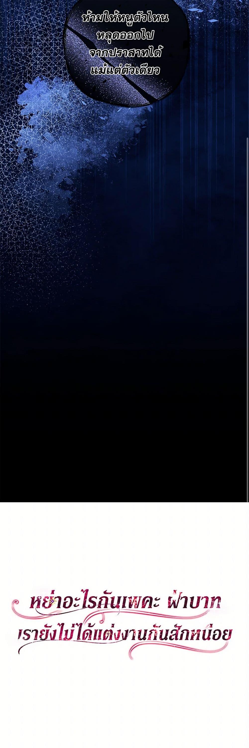 Manga-lc-com อ่านมังงะ อ่านการ์ตูน ออนไลน์ ฟรี Divorcing the Emperor ตอนที่ 1 2 3 4 5 6 7 8 9 10 11 12 13 14 ฟรี ไม่มีโฆษณา Manga-lc - อ่าน มังงะ อ่าน การ์ตูน ออนไลน์ อ่านมังงะ ฟรี