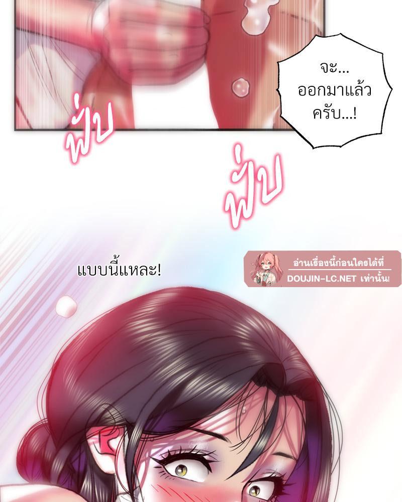 Doujin-Lc- อ่าน โดจิน มังฮวา เกาหลี ญี่ปุ่น จีน แปลไทย เมืองกระหายรัก ตอนที่ 1 2 3 4 5 6 7 8 9 10 11 12 13 14 ฟรี ไม่มีโฆษณา อ่าน โดจิน Manhwa เกาหลี ญี่ปุ่น จีน เรามีครบ คัดมาให้เน้นๆ โดจิน 18+ รับประกันความฟินโดย  Doujin Lc