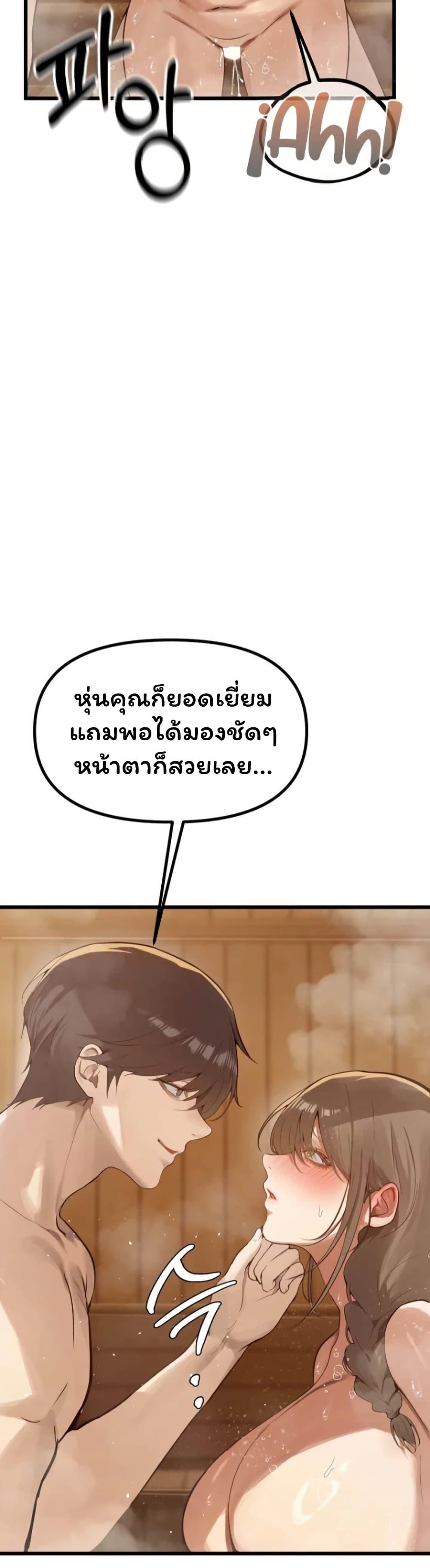 Doujin-Lc- อ่าน โดจิน มังฮวา เกาหลี ญี่ปุ่น จีน แปลไทย Married Women ตอนที่ 1 2 3 4 5 6 7 8 9 10 11 12 13 14 ฟรี ไม่มีโฆษณา อ่าน โดจิน Manhwa เกาหลี ญี่ปุ่น จีน เรามีครบ คัดมาให้เน้นๆ โดจิน 18+ รับประกันความฟินโดย  Doujin Lc