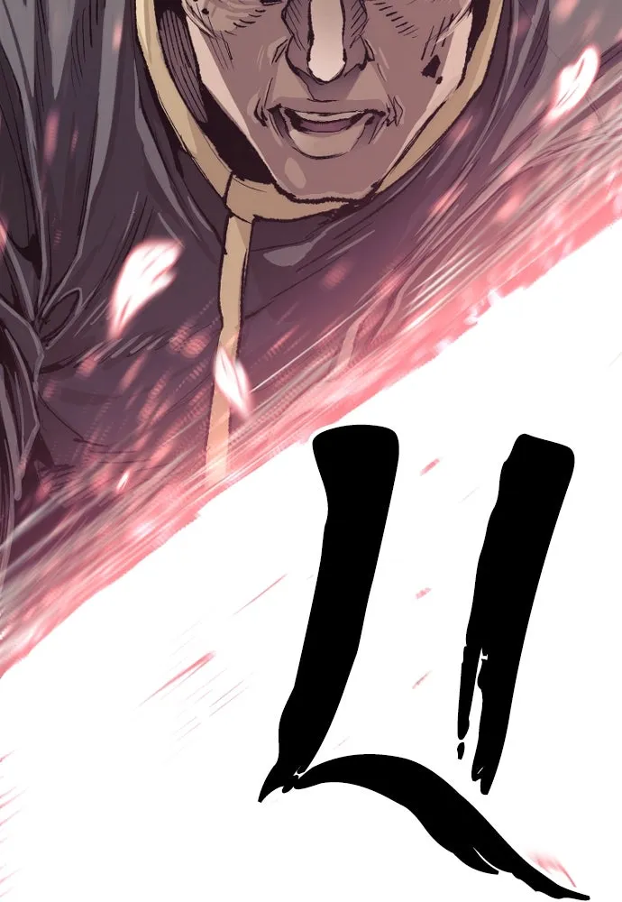 เส้นทางสู่เทพมาร ตอนที่ 76 รูปที่ 118