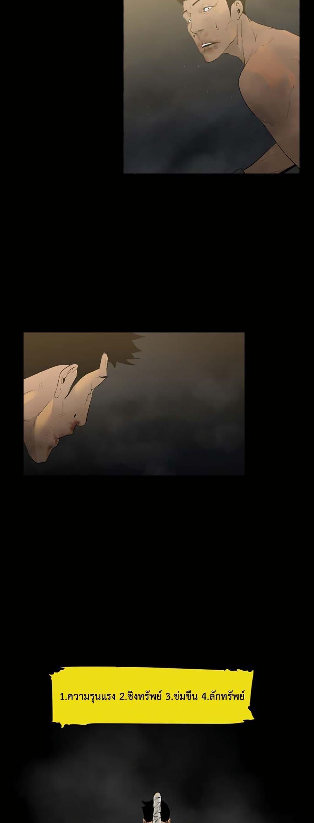 Manga-lc-com อ่านมังงะ อ่านการ์ตูน ออนไลน์ ฟรี Colosseum ตอนที่ 1 2 3 4 5 6 7 8 9 10 11 12 13 14 ฟรี ไม่มีโฆษณา Manga-lc - อ่าน มังงะ อ่าน การ์ตูน ออนไลน์ อ่านมังงะ ฟรี