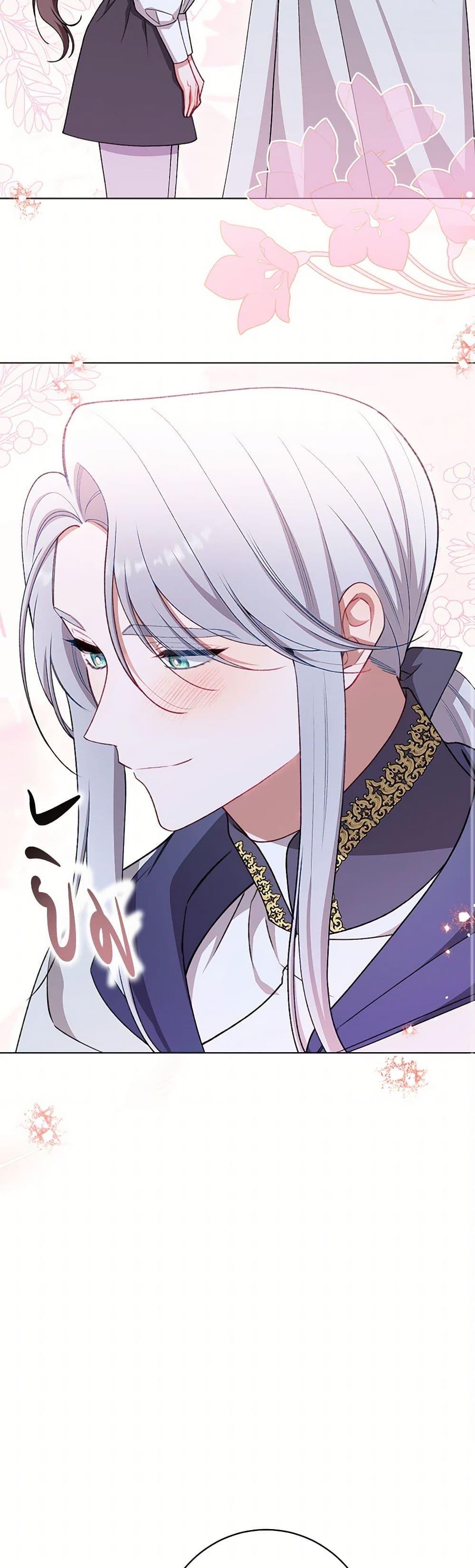 Manga-lc-com อ่านมังงะ อ่านการ์ตูน ออนไลน์ ฟรี The Villainess Empress’s Attendant ตอนที่ 1 2 3 4 5 6 7 8 9 10 11 12 13 14 ฟรี ไม่มีโฆษณา Manga-lc - อ่าน มังงะ อ่าน การ์ตูน ออนไลน์ อ่านมังงะ ฟรี