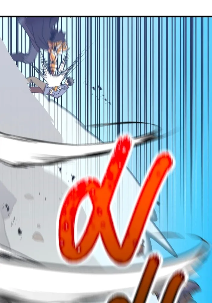 เพลเยอร์เลือดเทวะ ตอนที่ 6 vs อาริอาเกะ ไทกะ ① รูปที่ 139