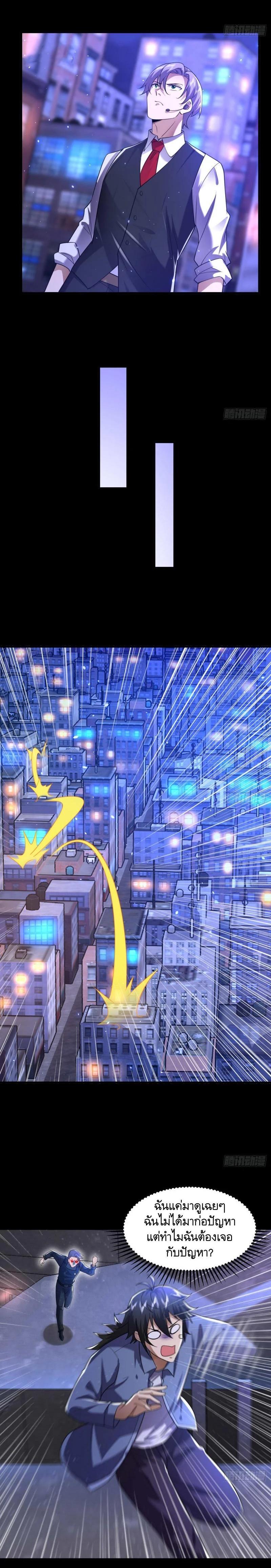 Manga-lc-com อ่านมังงะ อ่านการ์ตูน ออนไลน์ ฟรี The First Order ตอนที่ 1 2 3 4 5 6 7 8 9 10 11 12 13 14 ฟรี ไม่มีโฆษณา Manga-lc - อ่าน มังงะ อ่าน การ์ตูน ออนไลน์ อ่านมังงะ ฟรี