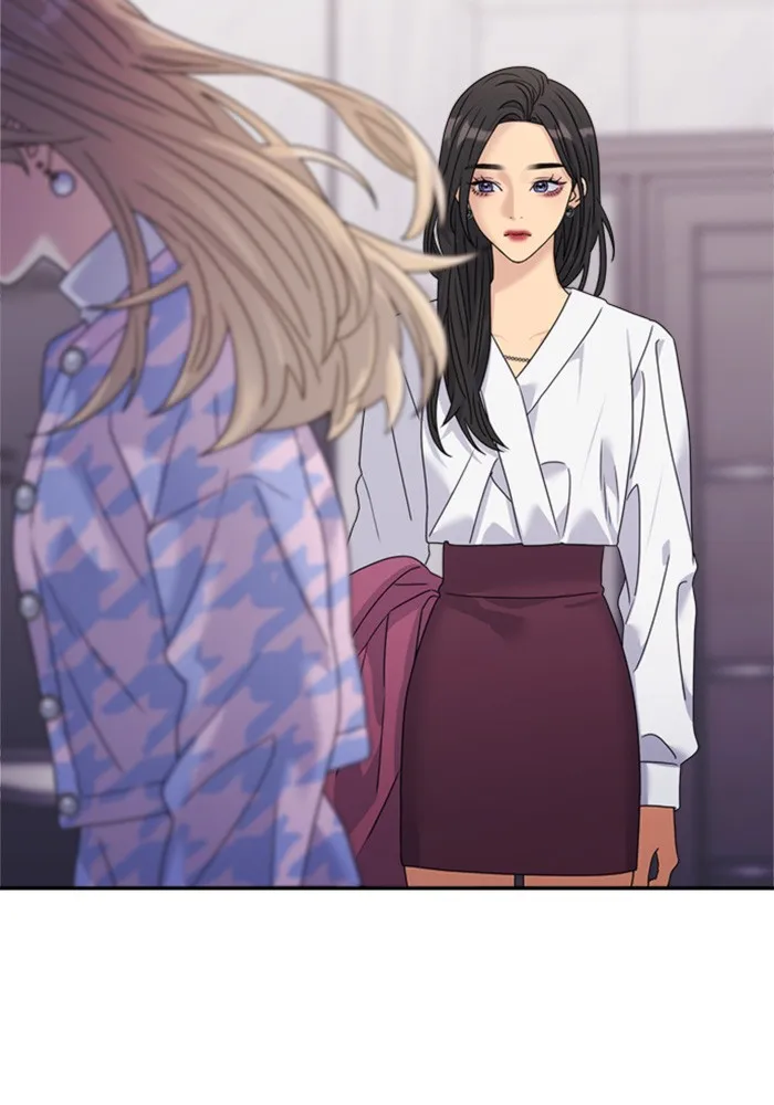 Couple Breaker ตอนที่ 33 รูปที่ 14