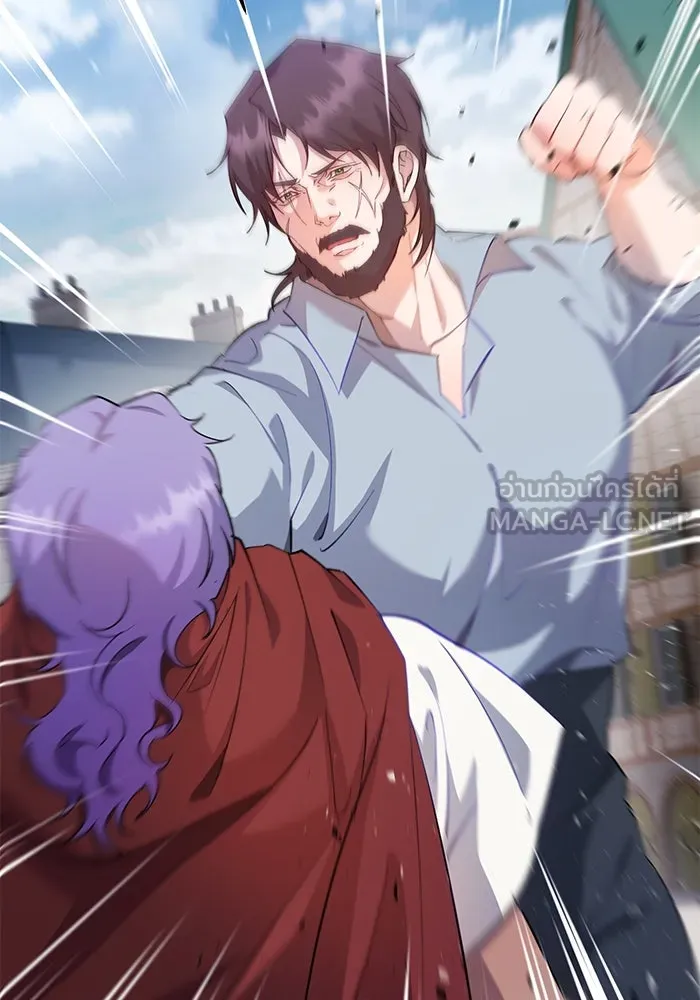 หวานใจสุดโหดโหมดเชื่อง ตอนที่ 53 รูปที่ 63