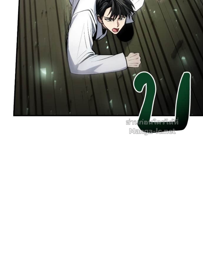 Doujin-Lc- อ่าน โดจิน มังฮวา เกาหลี ญี่ปุ่น จีน แปลไทย ฮีลเลอร์กำมะลอ ตอนที่ 1 2 3 4 5 6 7 8 9 10 11 12 13 14 ฟรี ไม่มีโฆษณา อ่าน โดจิน Manhwa เกาหลี ญี่ปุ่น จีน เรามีครบ คัดมาให้เน้นๆ โดจิน 18+ รับประกันความฟินโดย Doujin Lc