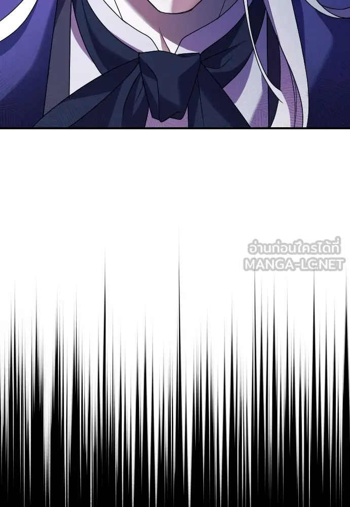 หมาป่าคู่เคียงบัลลังก์ ตอนที่ 9 รูปที่ 87