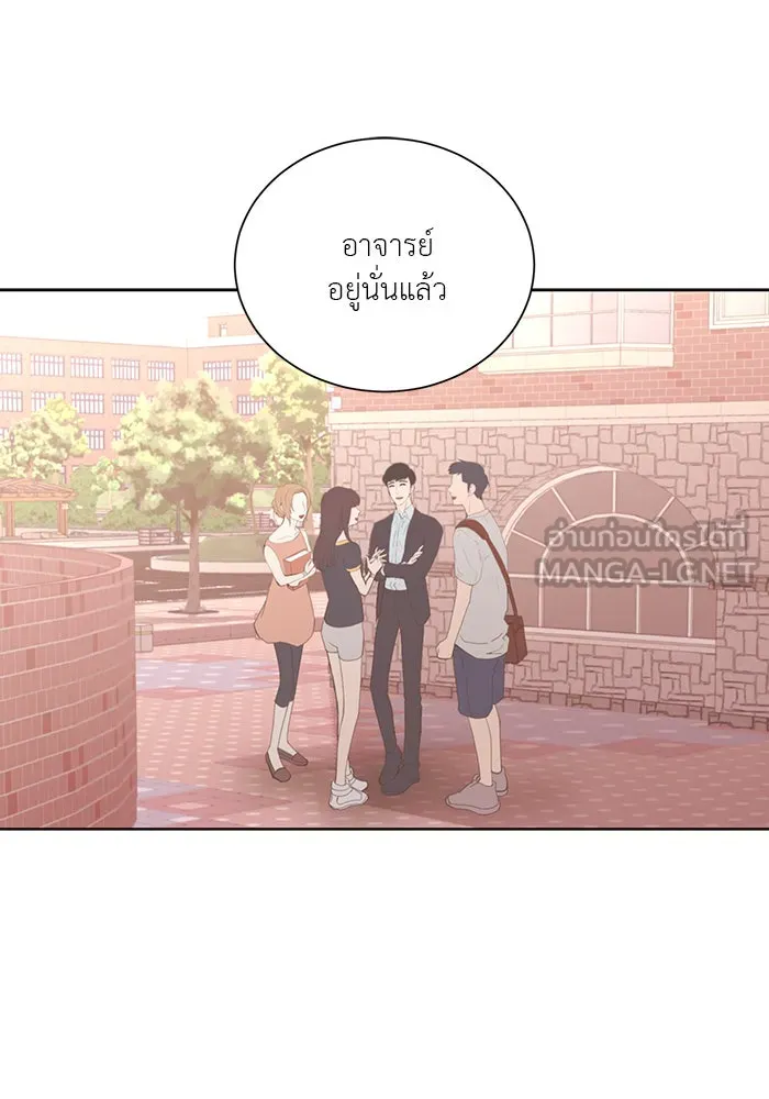 อย่าล้อเล่นกับหัวใจ ตอนที่ 58 รูปที่ 66