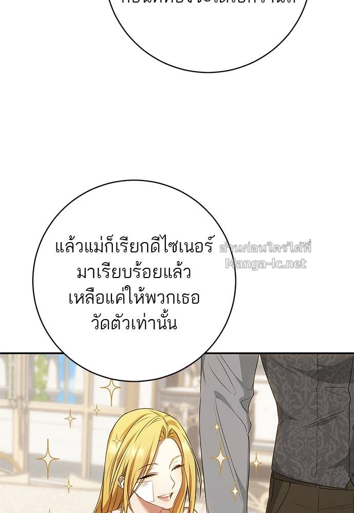 Doujin-Lc- อ่าน โดจิน มังฮวา เกาหลี ญี่ปุ่น จีน แปลไทย อยากได้ ก็เอาไป ตอนที่ 1 2 3 4 5 6 7 8 9 10 11 12 13 14 ฟรี ไม่มีโฆษณา อ่าน โดจิน Manhwa เกาหลี ญี่ปุ่น จีน เรามีครบ คัดมาให้เน้นๆ โดจิน 18+ รับประกันความฟินโดย Doujin Lc