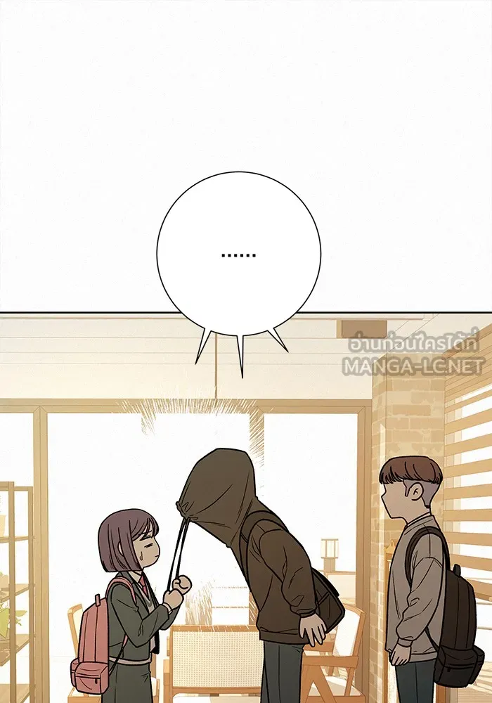 ปฏิบัติการรักวุ่นหัวใจ ตอนที่ 28 รูปที่ 147