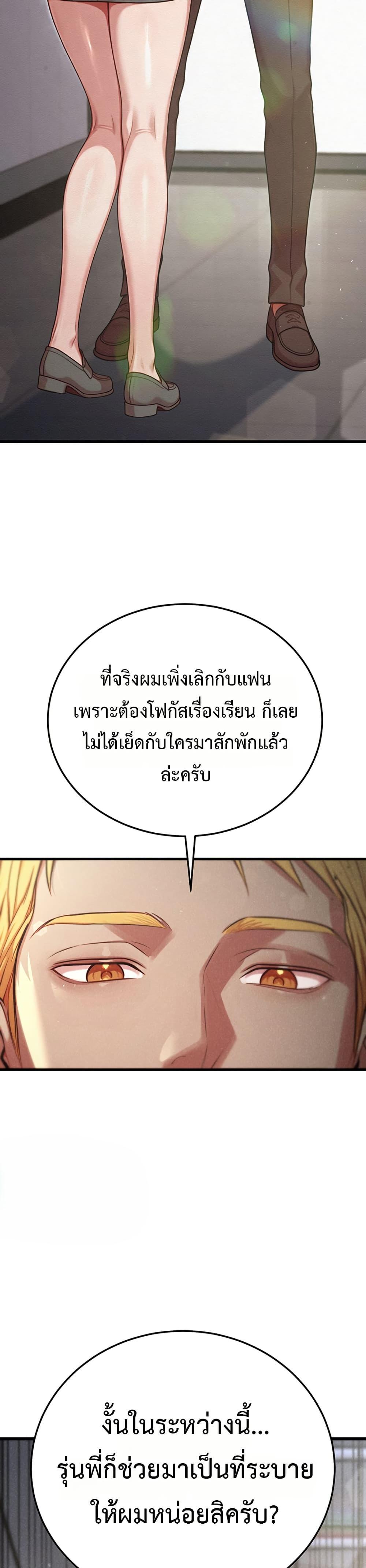 Doujin-Lc- อ่าน โดจิน มังฮวา เกาหลี ญี่ปุ่น จีน แปลไทย Sex Twitter Guy Joined ตอนที่ 1 2 3 4 5 6 7 8 9 10 11 12 13 14 ฟรี ไม่มีโฆษณา อ่าน โดจิน Manhwa เกาหลี ญี่ปุ่น จีน เรามีครบ คัดมาให้เน้นๆ โดจิน 18+ รับประกันความฟินโดย  Doujin Lc