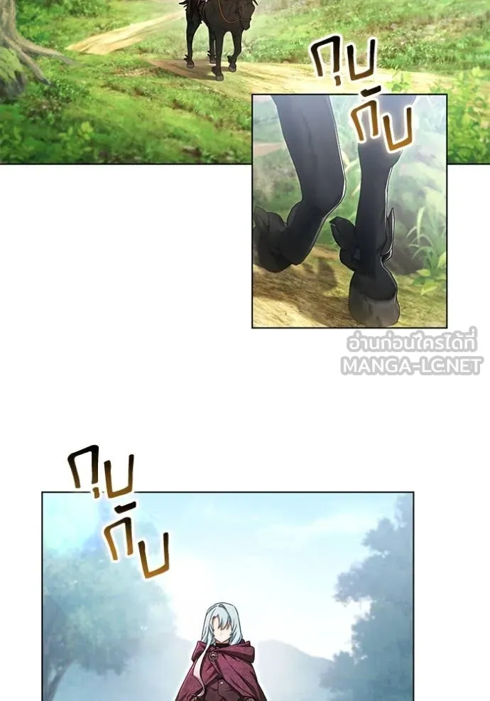 ราชินีจอมมาร ตอนที่ 67 รูปที่ 51