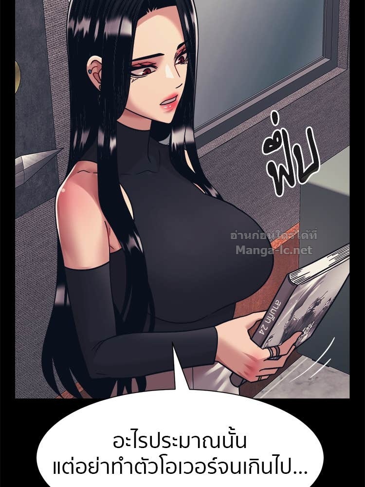 Doujin-Lc- อ่าน โดจิน มังฮวา เกาหลี ญี่ปุ่น จีน แปลไทย โคตรแกร่ง ตอนที่ 1 2 3 4 5 6 7 8 9 10 11 12 13 14 ฟรี ไม่มีโฆษณา อ่าน โดจิน Manhwa เกาหลี ญี่ปุ่น จีน เรามีครบ คัดมาให้เน้นๆ โดจิน 18+ รับประกันความฟินโดย Doujin Lc