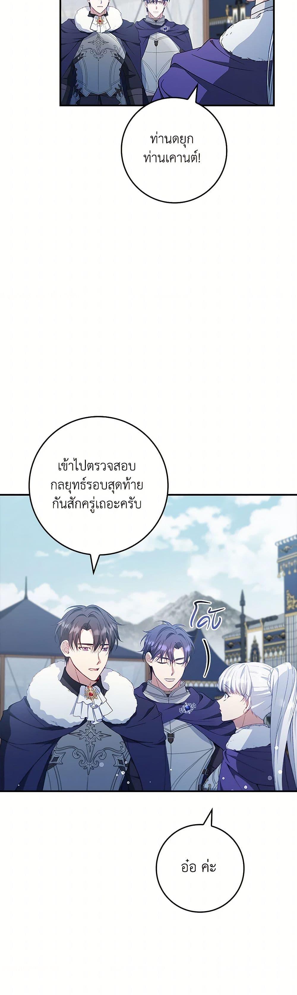 Manga-lc-com อ่านมังงะ อ่านการ์ตูน ออนไลน์ ฟรี Fakes Don’t Want To Be Real ตอนที่ 1 2 3 4 5 6 7 8 9 10 11 12 13 14 ฟรี ไม่มีโฆษณา Manga-lc - อ่าน มังงะ อ่าน การ์ตูน ออนไลน์ อ่านมังงะ ฟรี