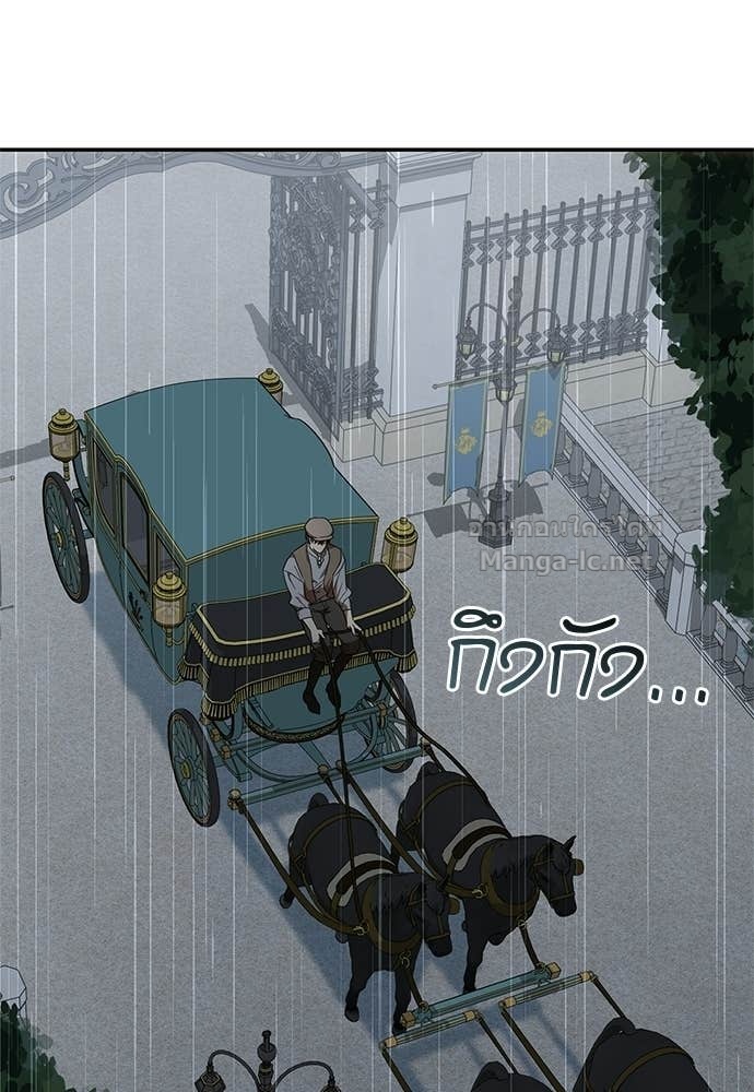 Doujin-Lc- อ่าน โดจิน มังฮวา เกาหลี ญี่ปุ่น จีน แปลไทย อยากได้ ก็เอาไป ตอนที่ 1 2 3 4 5 6 7 8 9 10 11 12 13 14 ฟรี ไม่มีโฆษณา อ่าน โดจิน Manhwa เกาหลี ญี่ปุ่น จีน เรามีครบ คัดมาให้เน้นๆ โดจิน 18+ รับประกันความฟินโดย Doujin Lc