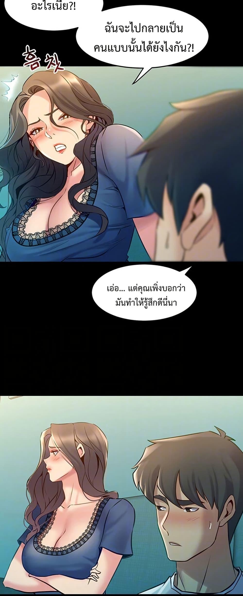 Doujin-Lc- อ่าน โดจิน มังฮวา เกาหลี ญี่ปุ่น จีน แปลไทย Cohabitation with ตอนที่ 1 2 3 4 5 6 7 8 9 10 11 12 13 14 ฟรี ไม่มีโฆษณา อ่าน โดจิน Manhwa เกาหลี ญี่ปุ่น จีน เรามีครบ คัดมาให้เน้นๆ โดจิน 18+ รับประกันความฟินโดย  Doujin Lc
