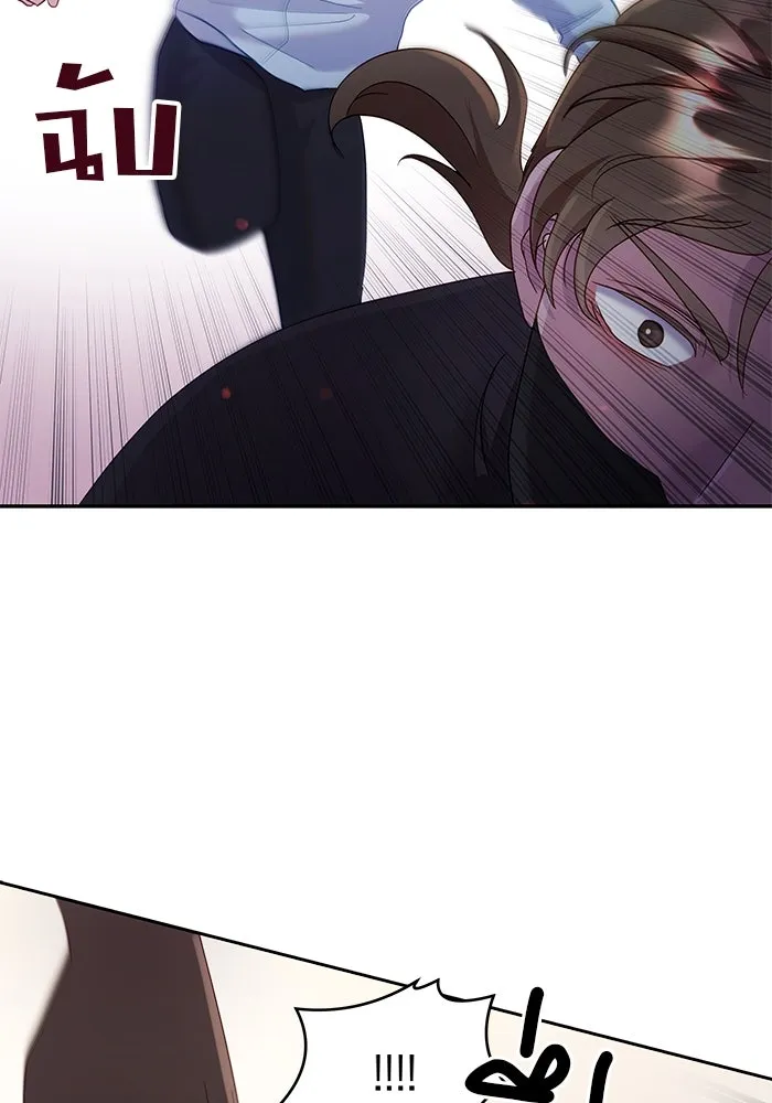 คู่มือคว้าหัวใจนายตัวร้าย ตอนที่ 28 รูปที่ 58